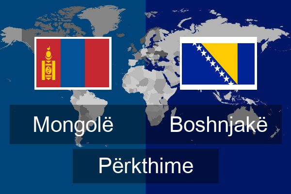  Boshnjakë Përkthime