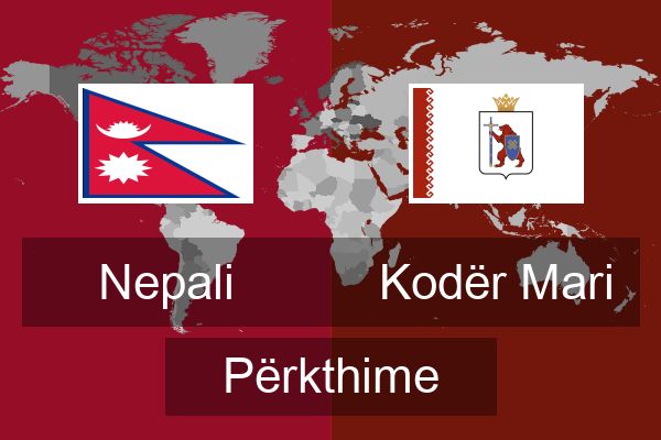  Kodër Mari Përkthime