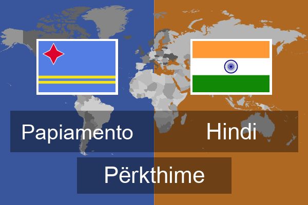  Hindi Përkthime
