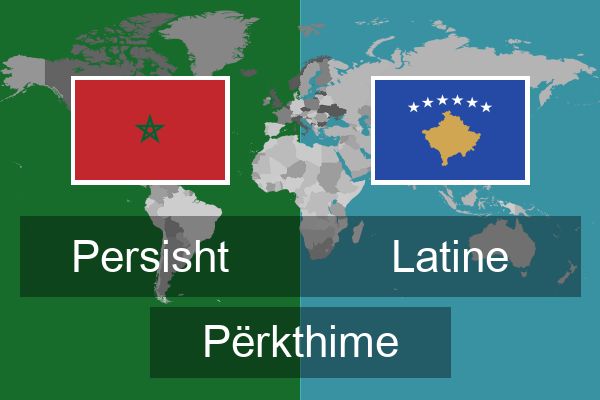  Latine Përkthime