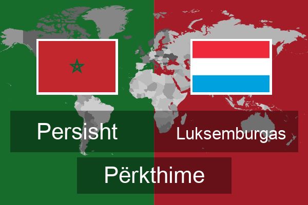  Luksemburgas Përkthime