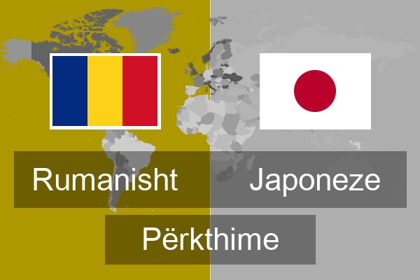  Japoneze Përkthime