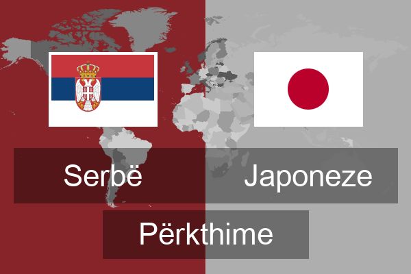  Japoneze Përkthime