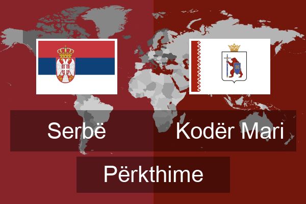  Kodër Mari Përkthime