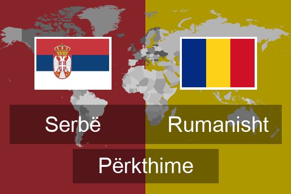  Rumanisht Përkthime