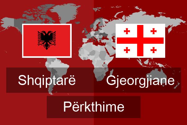  Gjeorgjiane Përkthime