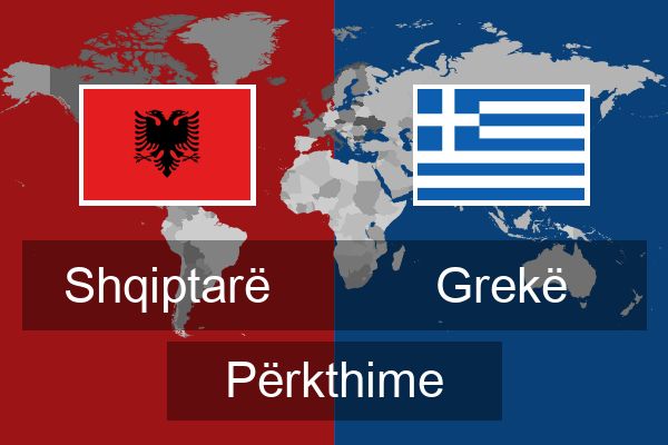  Grekë Përkthime