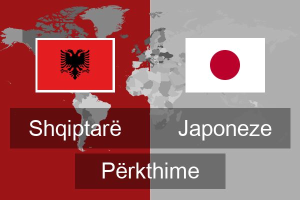  Japoneze Përkthime