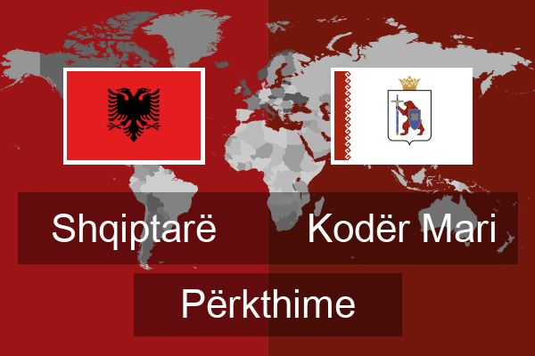  Kodër Mari Përkthime