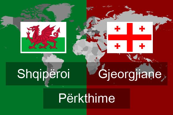  Gjeorgjiane Përkthime