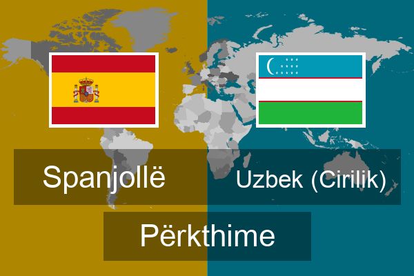  Uzbek (Cirilik) Përkthime