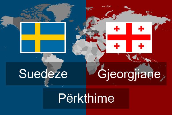  Gjeorgjiane Përkthime