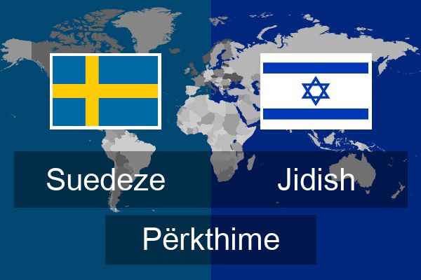  Jidish Përkthime