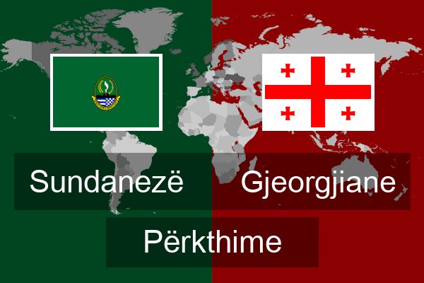  Gjeorgjiane Përkthime