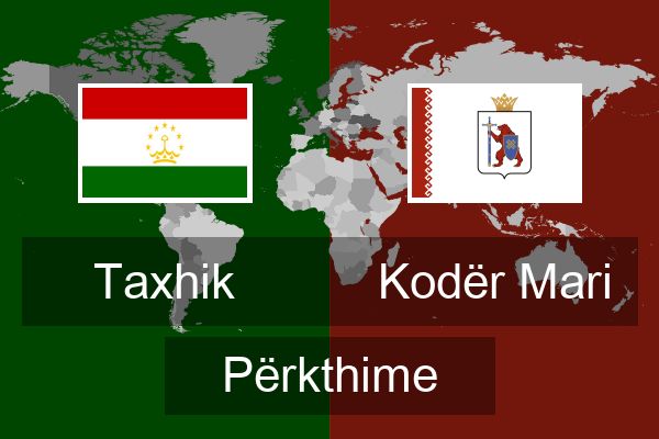  Kodër Mari Përkthime