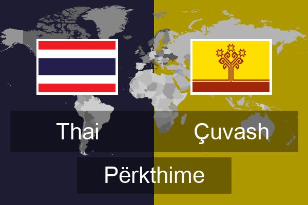  Çuvash Përkthime