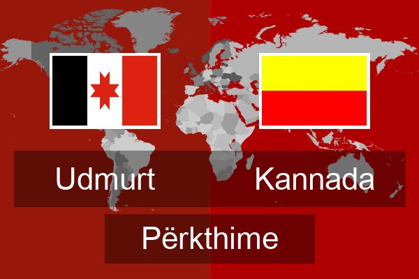  Kannada Përkthime