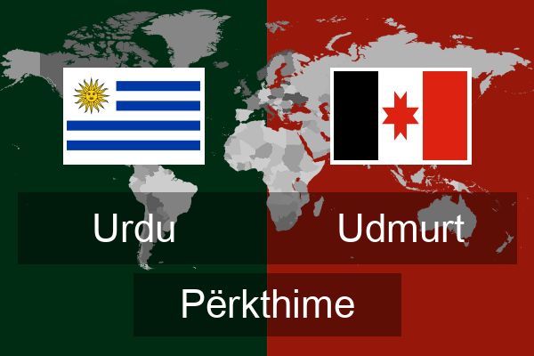  Udmurt Përkthime