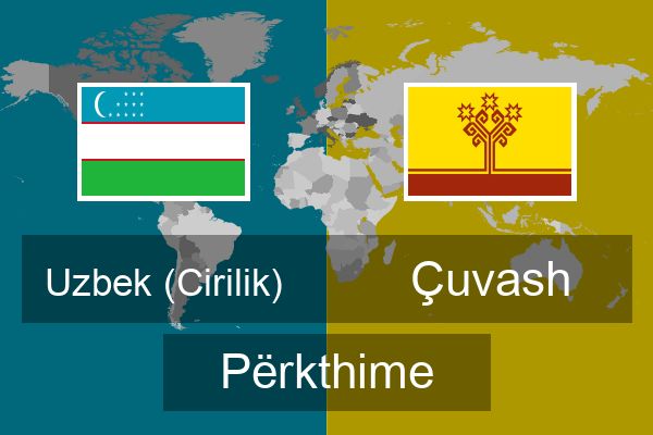  Çuvash Përkthime