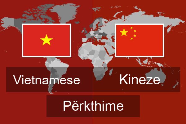  Kineze Përkthime