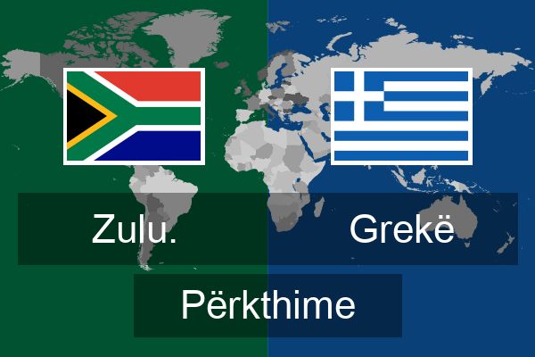  Grekë Përkthime