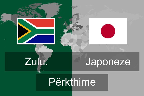  Japoneze Përkthime