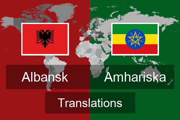  Amhariska Translations