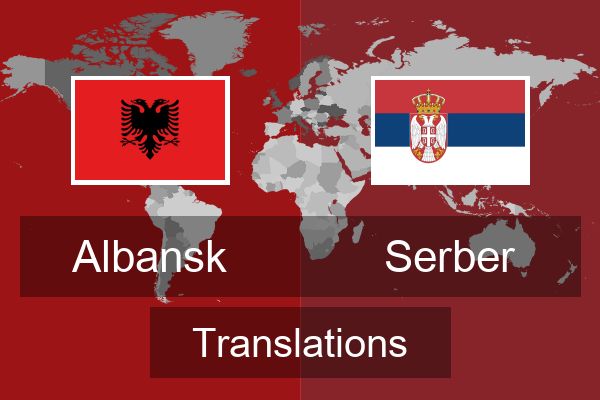  Serber Translations