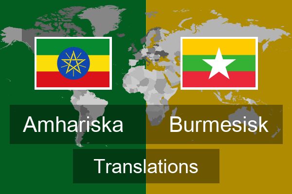  Burmesisk Translations