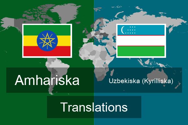  Uzbekiska (Kyrilliska) Translations