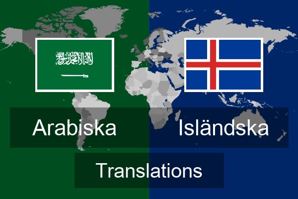  Isländska Translations