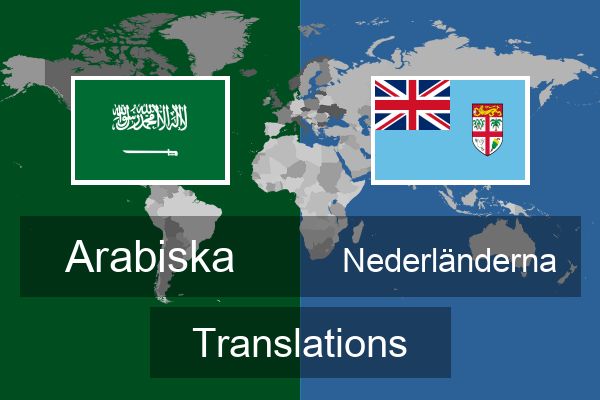  Nederländerna Translations