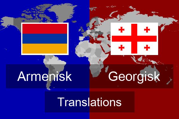  Georgisk Translations