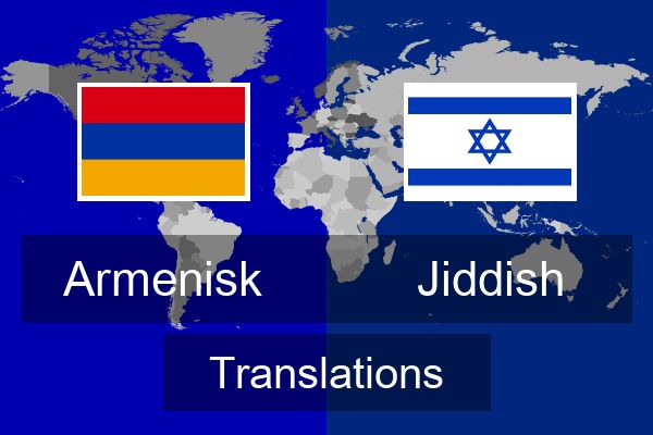  Jiddish Translations