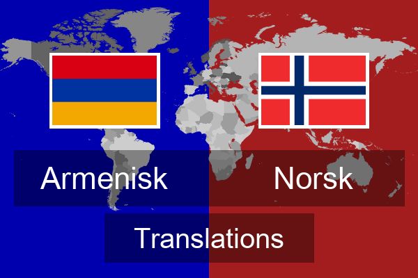  Norsk Translations