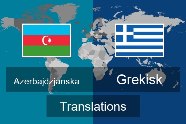  Grekisk Translations