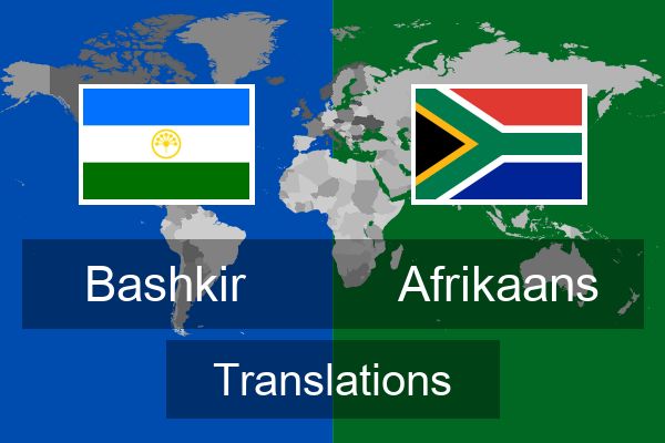  Afrikaans Translations