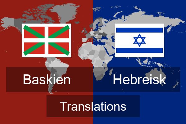  Hebreisk Translations