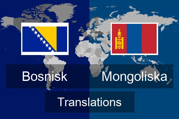  Mongoliska Translations