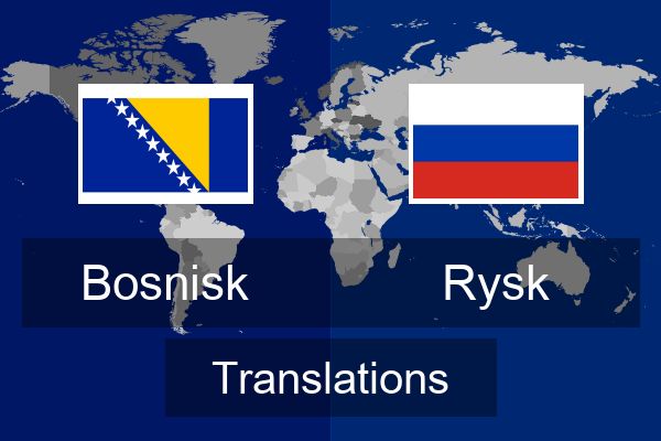  Rysk Translations