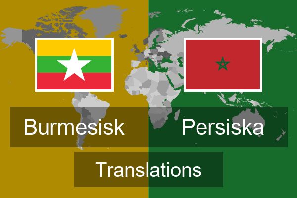  Persiska Translations