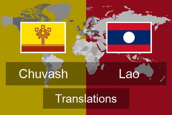  Lao Translations