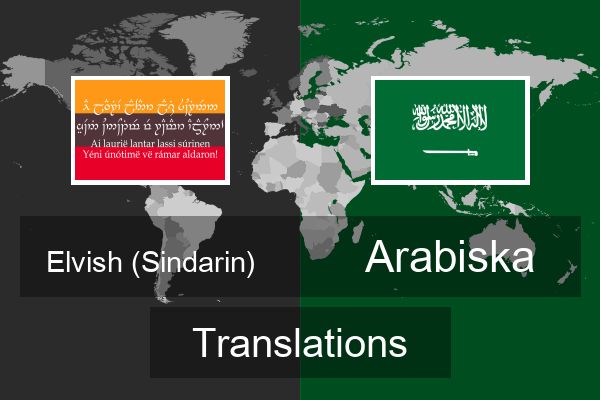  Arabiska Translations