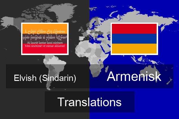  Armenisk Translations