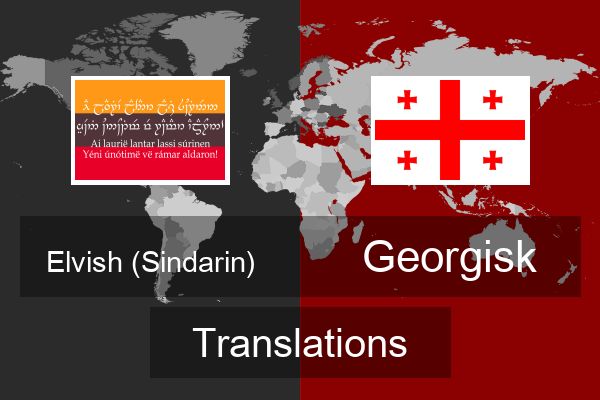  Georgisk Translations