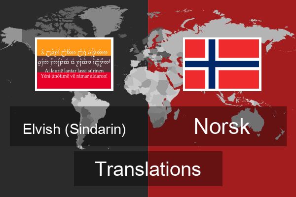  Norsk Translations