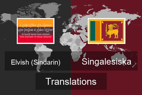  Singalesiska Translations