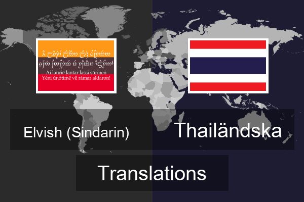  Thailändska Translations