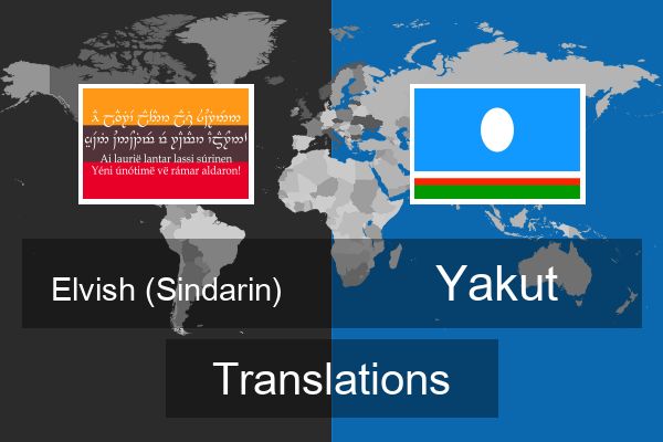  Yakut Translations