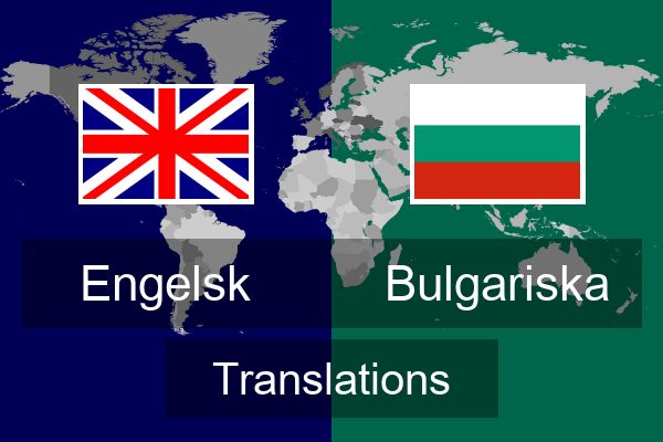  Bulgariska Translations